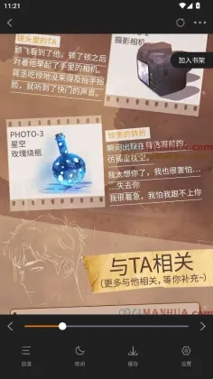 ������app���ذ�׿