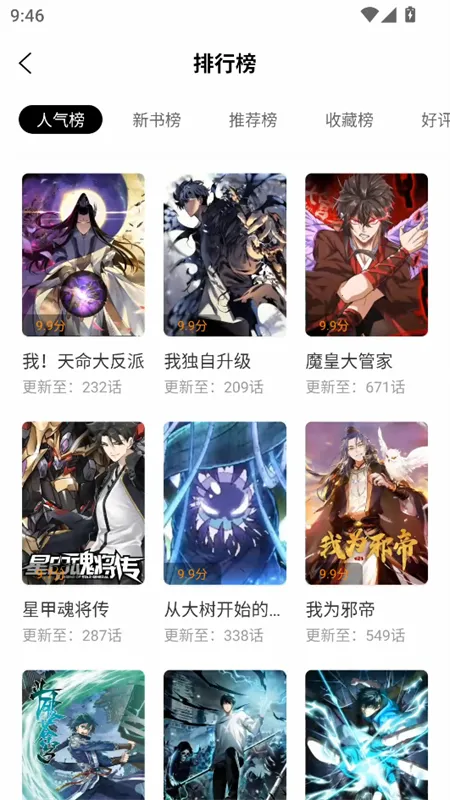 ������app���ذ�׿