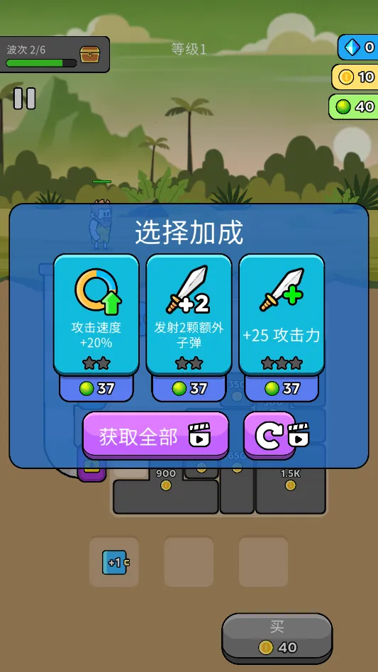 ԭʼ��ͻ�ƽ��v4.0.1 ��Ѱ��ͼ