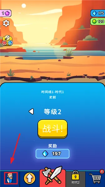 ԭʼ��ͻ�ƽ��