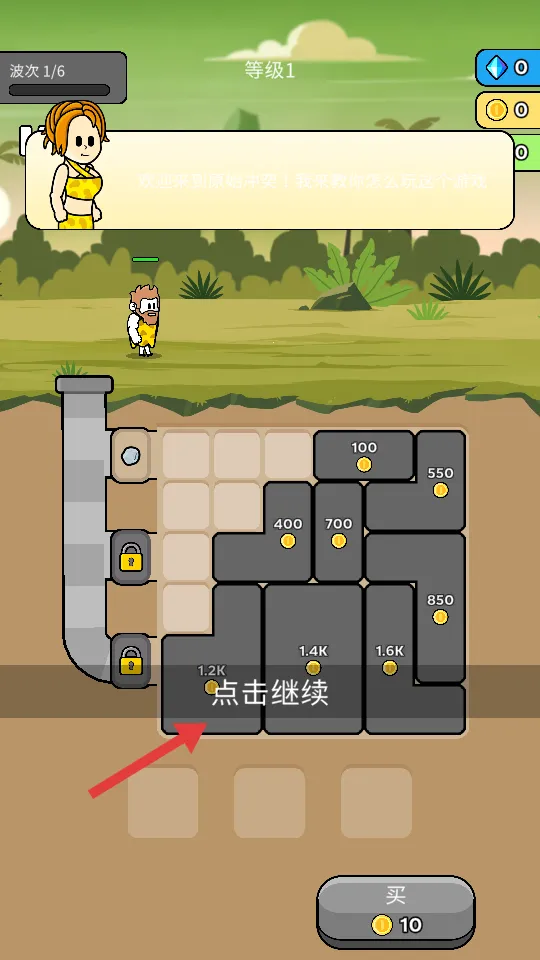 ԭʼ��ͻ�ƽ��