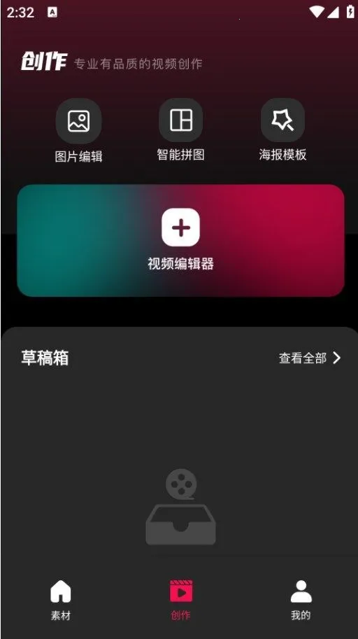 tibni����v1.0.0 �ֻ����ͼ