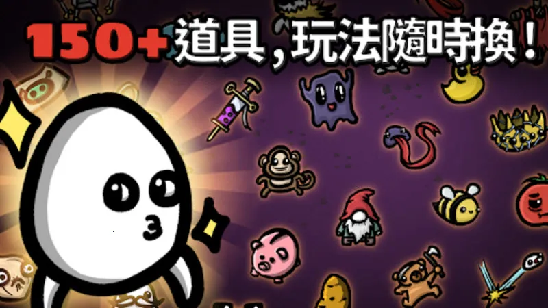 �����ֵ�(��������Ϸ)v0.8.0.3HF2 �ٷ������ͼ