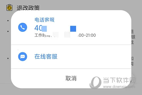 �������2026���°汾