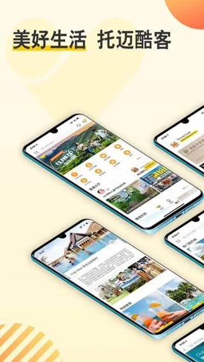 �������2026���°汾