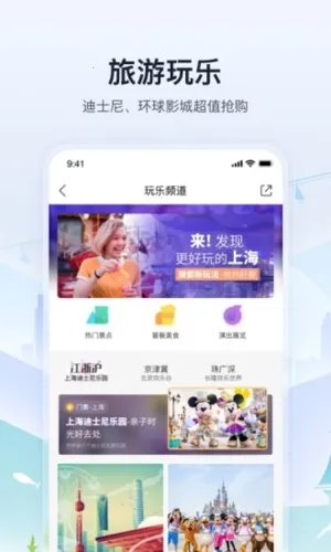 �������2026���°汾