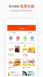 ������ʦ(��������ƽ̨)v7.21.5 ��׿���ͼ