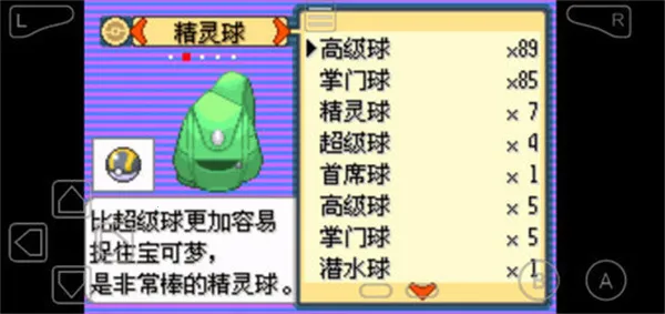 �ڴ����������������ذ�װv2020.11.23.15 ��Ѱ��ͼ