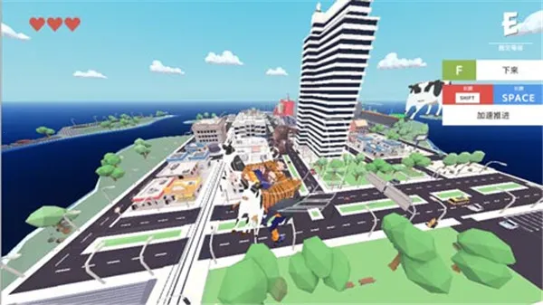 非常普通的鹿现代篇2026官方正版 非常普通的鹿现代篇2026官方正版