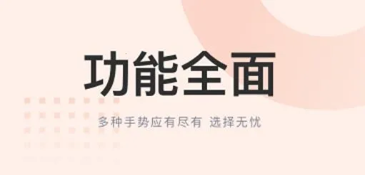 ���׵����2026�ٷ����°汾