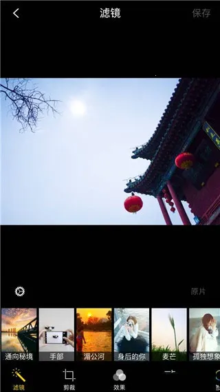 MIX�˾���ʦ��׿���ֻ���