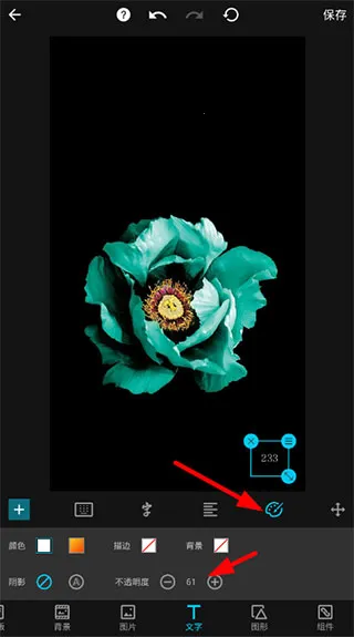 MIX�˾���ʦ��׿���ֻ���