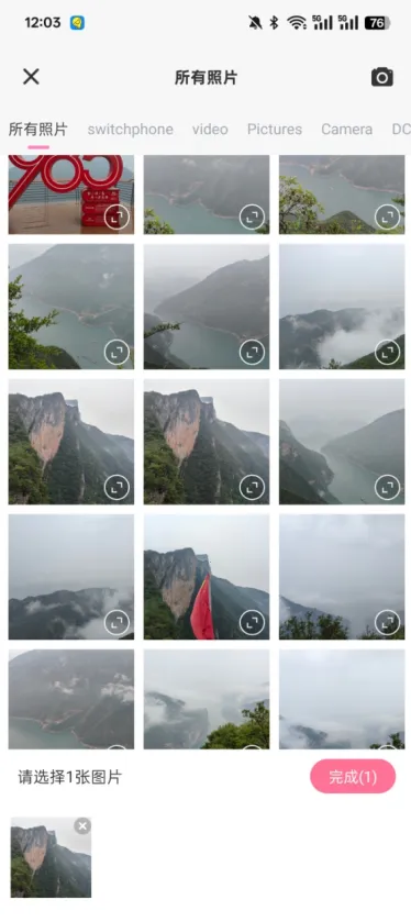 MIX�˾���ʦ��׿���ֻ���