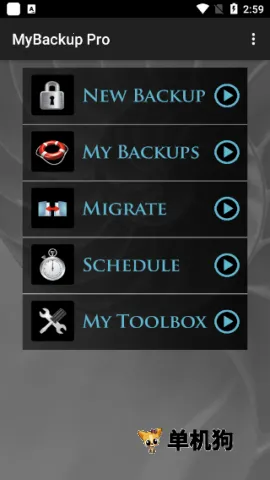 MyBackup Pro2026���°汾
