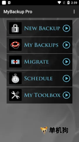 MyBackup Pro2026���°汾v4.6.5 ��Ѱ��ͼ