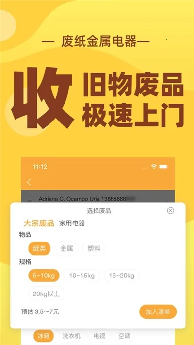 �ٻ���2026�ٷ�����