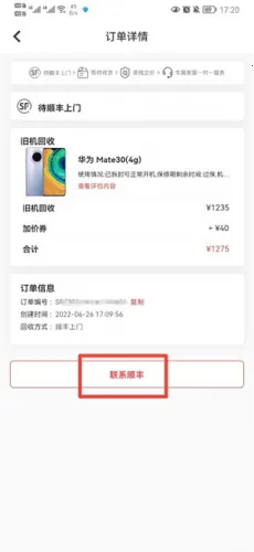 �ٻ���2026�ٷ�����