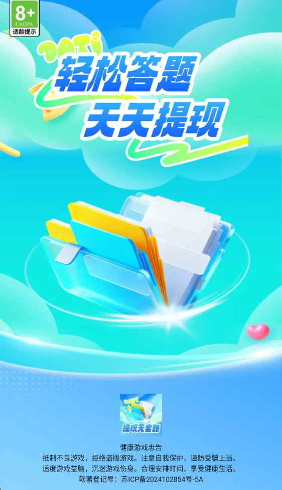 ����̽���2026���°汾