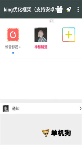 ����(�����Ż�����)v11 ��Ѱ��ͼ