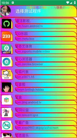 ����(�����Ż�����)