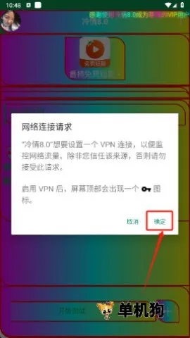 ����(�����Ż�����)