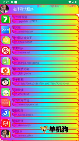 ����(�����Ż�����)v11 ��Ѱ��ͼ