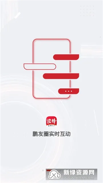 ���������ֻ���v9.3.0.0 ��׿���ͼ