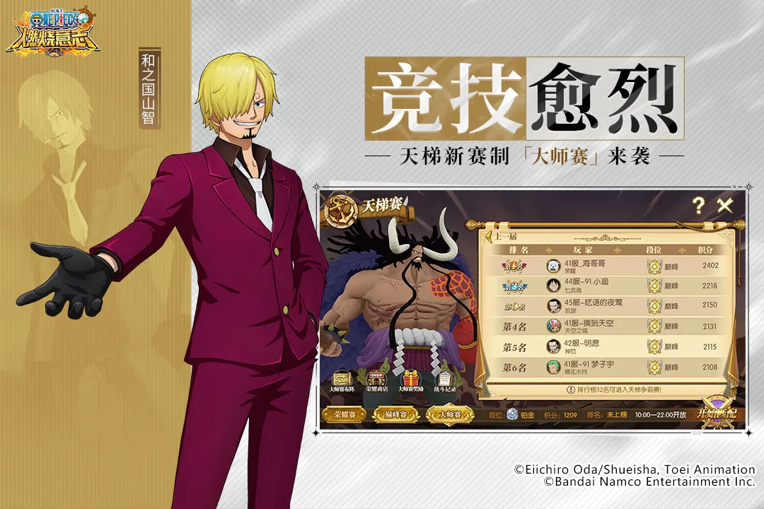 ��������ȼ����־(��������)v4.1.0.498633 �ٷ������ͼ