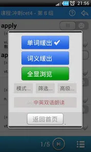 ����������(����ѧϰ����)v8.773 ��Ѱ��ͼ