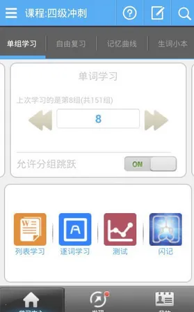 ����������(����ѧϰ����)v8.773 ��Ѱ��ͼ