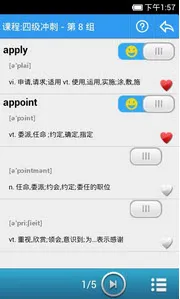 ����������(����ѧϰ����)v8.773 ��Ѱ��ͼ