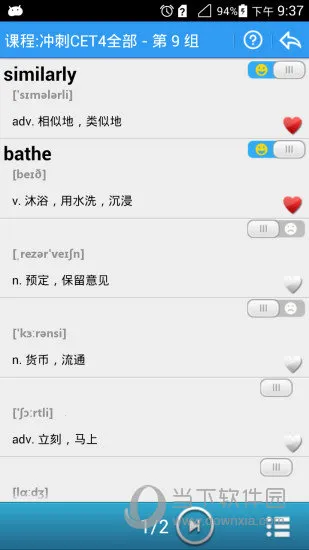 ����������(����ѧϰ����)