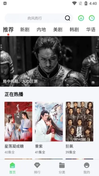 ������Ƶ2026�ٷ����°汾