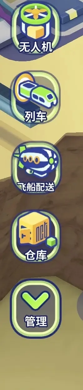 NCT ZONE2026���°汾