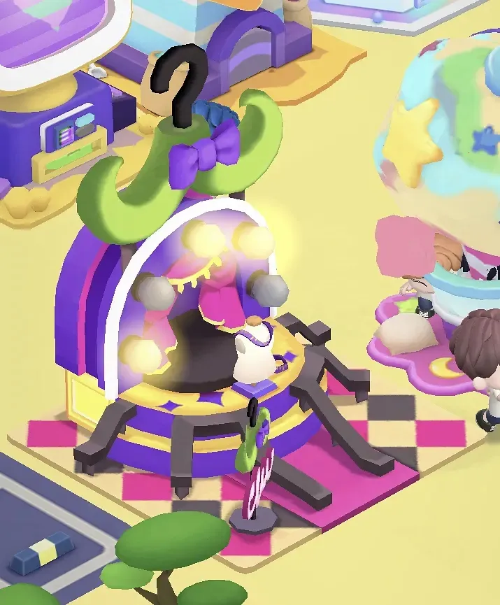 NCT ZONE2026���°汾