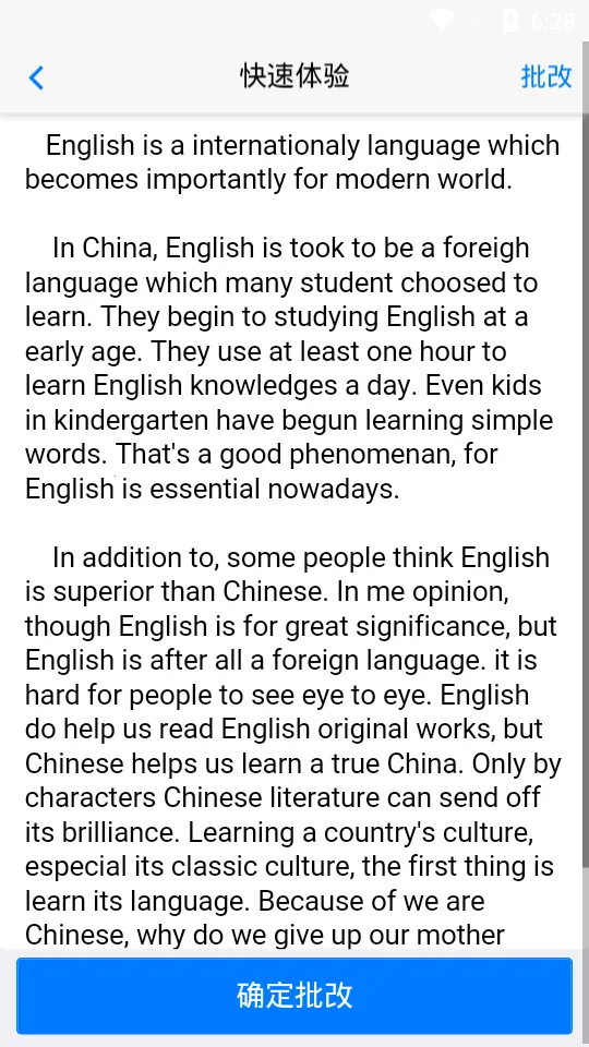 ������(Ӣ����������)v1.8.2 �ٷ������ͼ