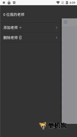 ������(Ӣ����������)