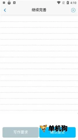 ������(Ӣ����������)