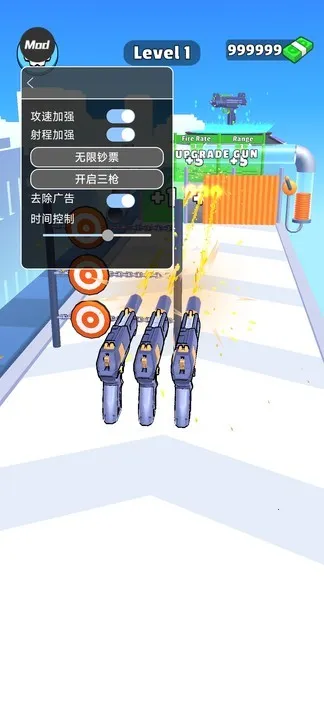 ǹе���ش�ʦ����v2.37.0 ��Ѱ��ͼ