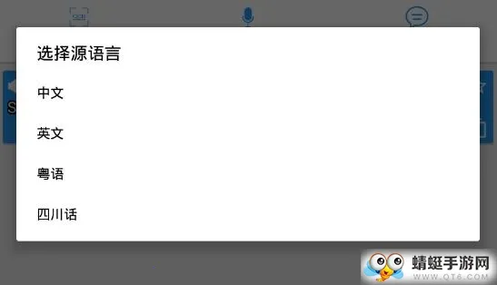 ��Ӣ����ͬ������2026�ٷ����°汾