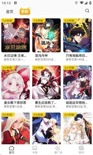 С��è������������v1.2.7 �ֻ����ͼ