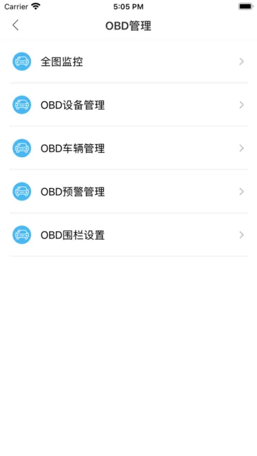 �̿ⱦ(����������)v2.5.1 �ֻ����ͼ