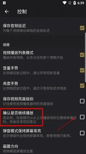 player������