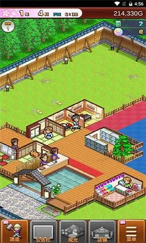 ��Ȫ����2debug(��Ȫ��Ӫ��Ϸ)