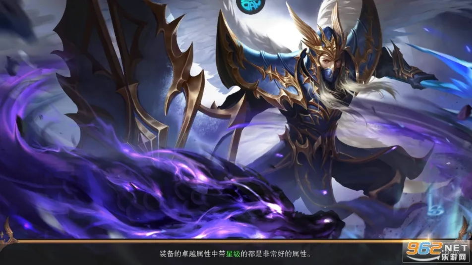 ����ʢ������2026���ذ�װv1.83.1 ��Ѱ��ͼ