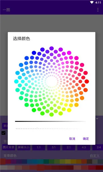 һͼ2026���°汾v1.0 ��Ѱ��ͼ