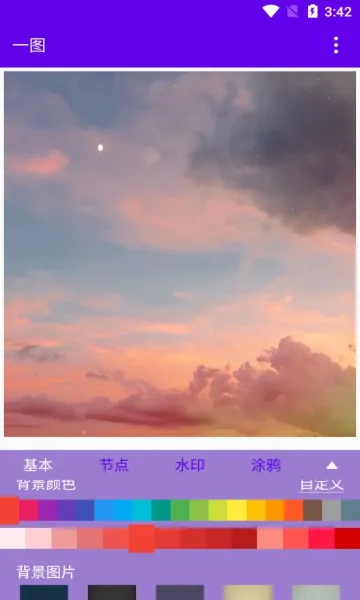 һͼ2026���°汾