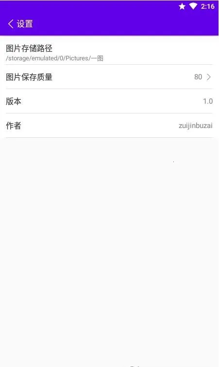 һͼ2026���°汾v1.0 ��Ѱ��ͼ