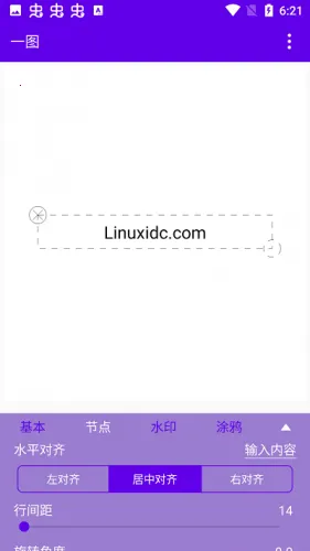 һͼ2026���°汾