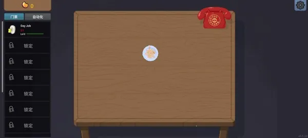 �ν���ʦMOD���ò˵�v1.0 �ֻ����ͼ